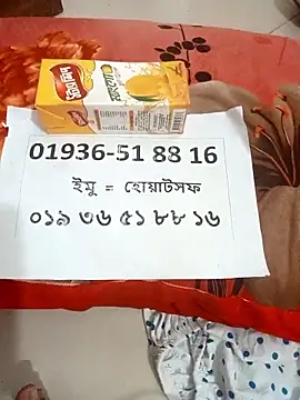 Monika queen321 online show from 03-08-26, 08:01