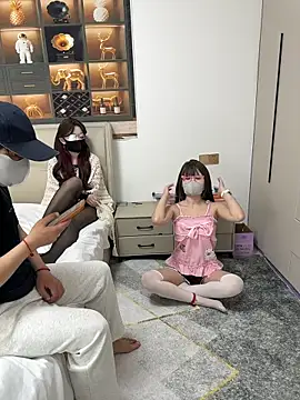 dingding-520 online show from 04-21-26, 04:08