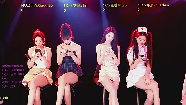 Snapshot of Lucky_aixi chatting on 02-04-26, 04:24 Lucky aixi online show from 02-04-26, 04:24