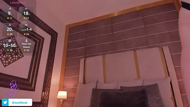 WenFox online show from 03-18-26, 11:46