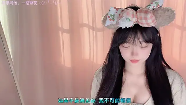 LovelyXiaoYi online show from 03-02-26, 12:57
