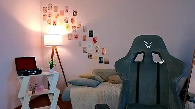 Snapshot of nexorine chatting on 02-28-26, 06:47 nexorine online show from 02-28-26, 06:47