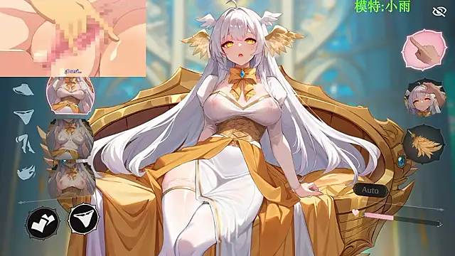 Snapshot of GX-01 chatting on 02-09-26, 12:20 GX-01 online show from 02-09-26, 12:20