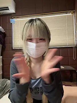 Snapshot of uni_nvqnl2 chatting on 02-08-26, 07:34 uni nvqnl2 online show from 02-08-26, 07:34