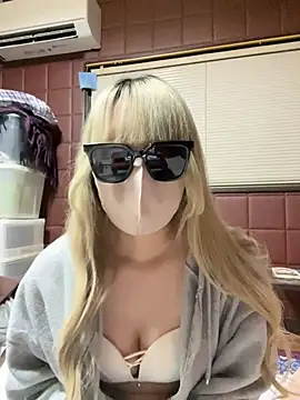 Snapshot of uni_nvqnl2 chatting on 02-12-26, 12:44 uni nvqnl2 online show from 02-12-26, 12:44