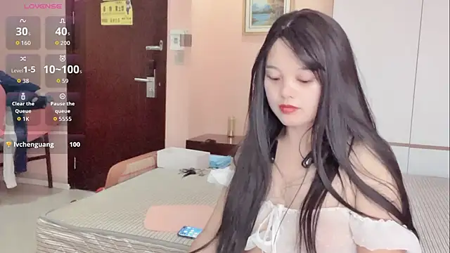 xianxian-baby online show from 05-23-26, 01:11
