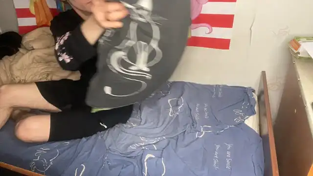 Jeycob ice online show from 03-12-26, 07:42