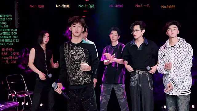 Snapshot of EXO-cbz2 chatting on 03-19-26, 11:14 EXO-cbz2 online show from 03-19-26, 11:14