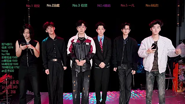 Snapshot of EXO-cbz2 chatting on 03-20-26, 11:04 EXO-cbz2 online show from 03-20-26, 11:04