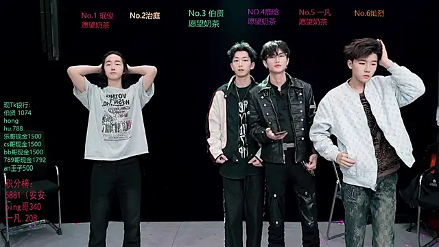 Snapshot of EXO-cbz2 chatting on 03-22-26, 10:07 EXO-cbz2 online show from 03-22-26, 10:07