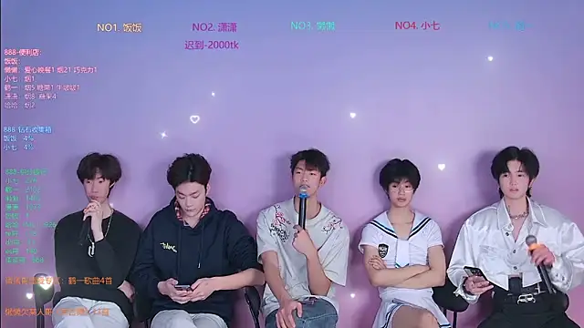 Snapshot of TNT-888 chatting on 02-02-26, 11:53 TNT-888 online show from 02-02-26, 11:53