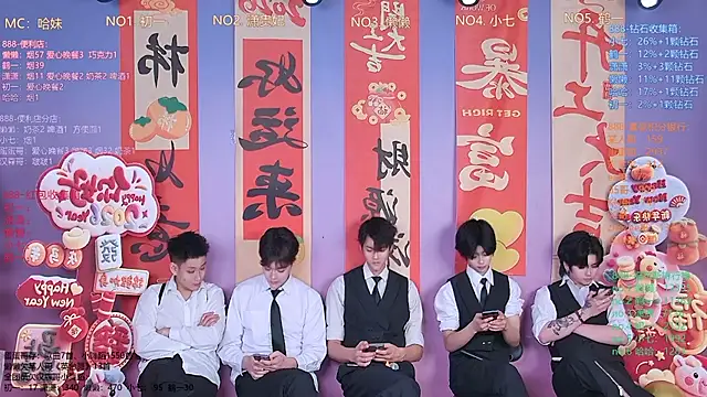 Snapshot of TNT-888 chatting on 02-23-26, 11:29 TNT-888 online show from 02-23-26, 11:29