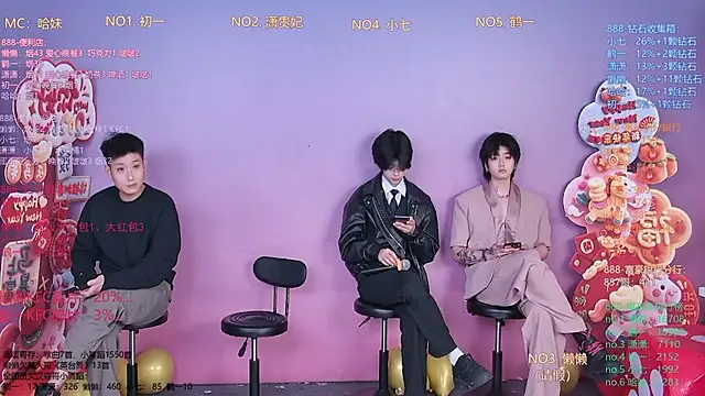 Snapshot of TNT-888 chatting on 02-24-26, 11:30 TNT-888 online show from 02-24-26, 11:30