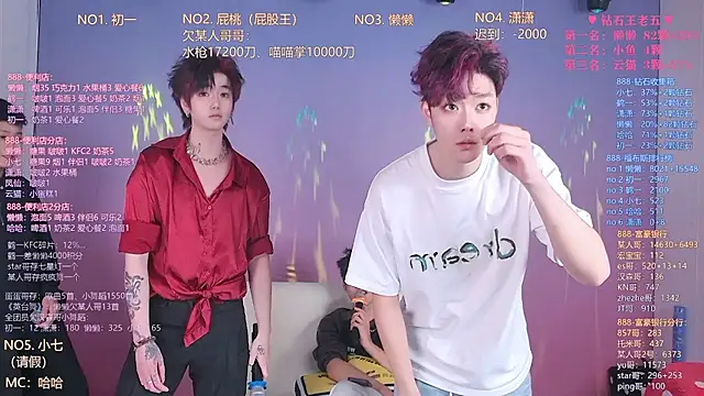 TNT-888 online show from 03-27-26, 11:43