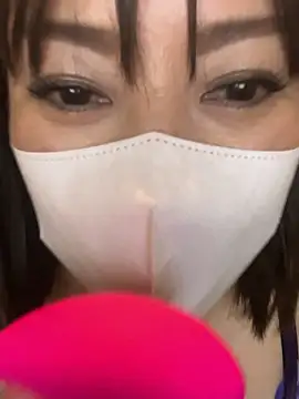 Mitsuco surflady online show from 03-31-26, 05:35