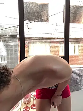 Snapshot of yoursexyjose chatting on 02-14-26, 07:10 yoursexyjose online show from 02-14-26, 07:10