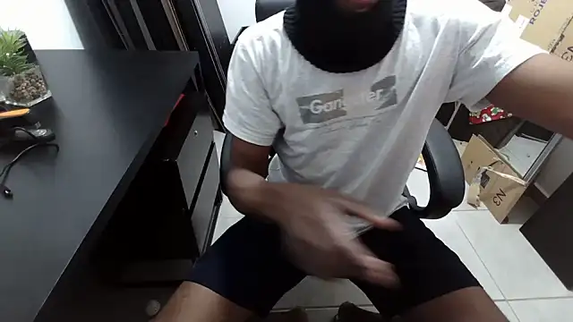 Snapshot of negro23cmdot chatting on 07-12-26, 01:29 negro23cmdot online show from 07-12-26, 01:29