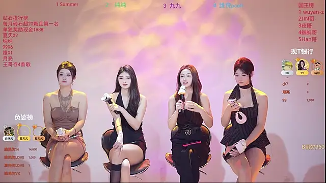 onlylove-007 online show from 03-30-26, 02:01