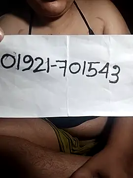 Snapshot of x_-hot chatting on 05-04-26, 04:08 x -hot online show from 05-04-26, 04:08