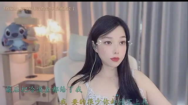 Snapshot of Yumi_yuni chatting on 05-18-26, 04:07 Yumi yuni online show from 05-18-26, 04:07