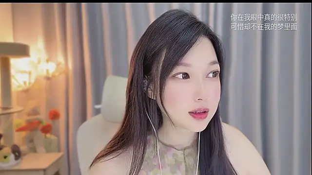 Snapshot of Yumi_yuni chatting on 06-06-26, 09:47 Yumi yuni online show from 06-06-26, 09:47