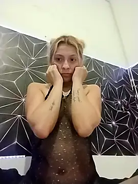 Snapshot of amairany27 chatting on 02-24-26, 03:32 amairany27 online show from 02-24-26, 03:32