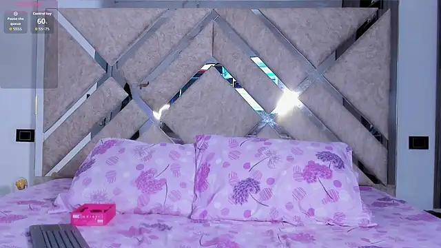 Snapshot of Softeden_ chatting on 02-27-26, 05:24 Softeden online show from 02-27-26, 05:24