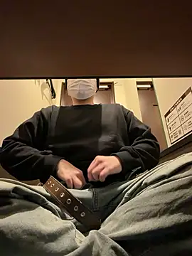 Snapshot of yuuuuusuke00 chatting on 02-12-26, 02:17 yuuuuusuke00 online show from 02-12-26, 02:17