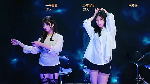 Snapshot of LittleHotgirl5 chatting on 02-02-26, 06:17 LittleHotgirl5 online show from 02-02-26, 06:17