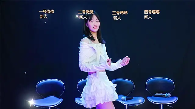 Snapshot of LittleHotgirl5 chatting on 03-04-26, 06:14 LittleHotgirl5 online show from 03-04-26, 06:14