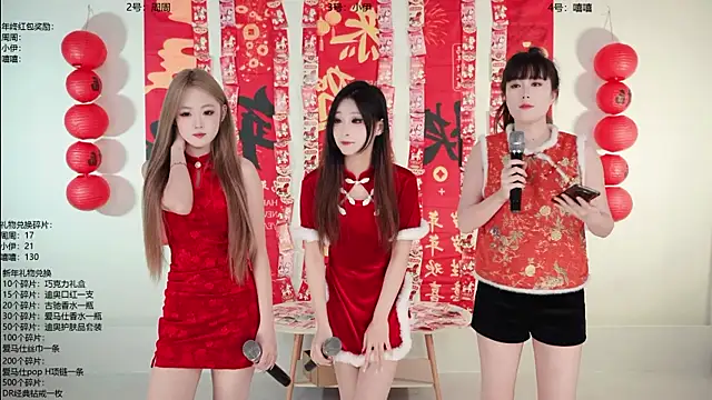 JM-888 online show from 02-16-26, 12:12