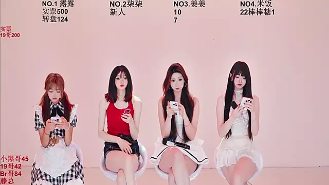 Snapshot of CC-0606 chatting on 02-07-26, 02:10 CC-0606 online show from 02-07-26, 02:10