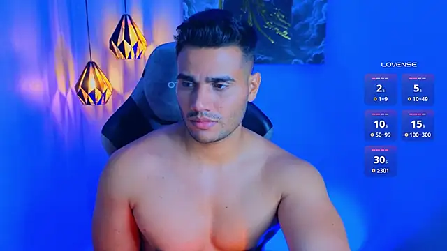 Snapshot of AndresRodriguez1 chatting on 02-21-26, 12:44 AndresRodriguez1 online show from 02-21-26, 12:44