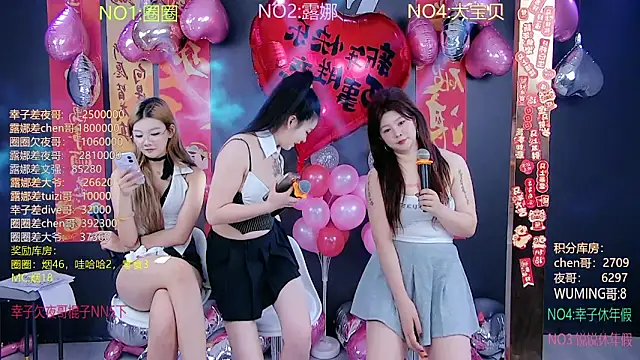 Snapshot of JZ-001- chatting on 03-02-26, 07:15 JZ-001- online show from 03-02-26, 07:15