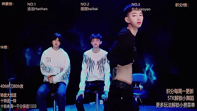 Snapshot of GAY-Sweetheart01 chatting on 02-08-26, 09:13 GAY-Sweetheart01 online show from 02-08-26, 09:13