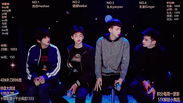 Snapshot of GAY-Sweetheart01 chatting on 02-25-26, 12:53 GAY-Sweetheart01 online show from 02-25-26, 12:53