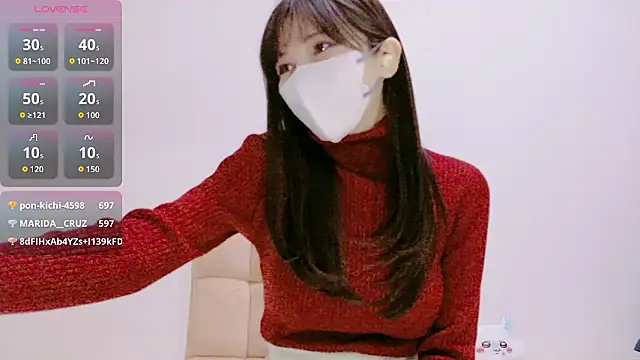 Snapshot of The_Ami_jp chatting on 02-11-26, 03:11 The Ami jp online show from 02-11-26, 03:11