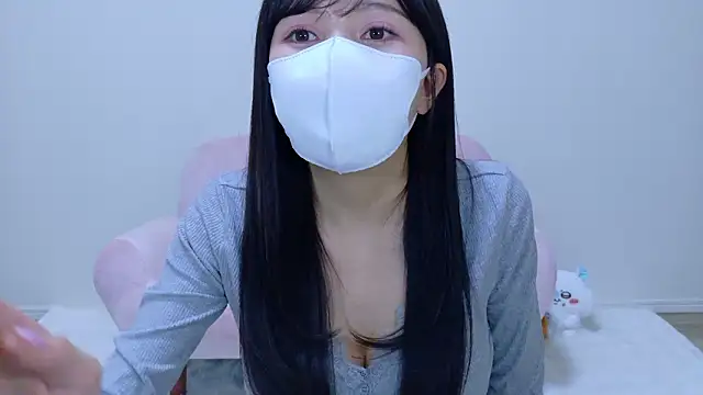 The Ami jp online show from 03-25-26, 08:20