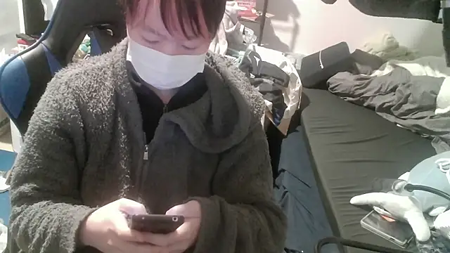 Snapshot of nagi000_go chatting on 02-03-26, 01:49 nagi000 go online show from 02-03-26, 01:49