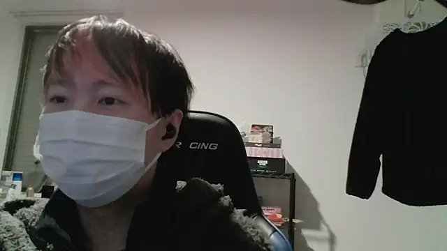 Snapshot of nagi000_go chatting on 02-04-26, 12:00 nagi000 go online show from 02-04-26, 12:00