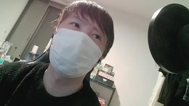 Snapshot of nagi000_go chatting on 02-20-26, 10:16 nagi000 go online show from 02-20-26, 10:16