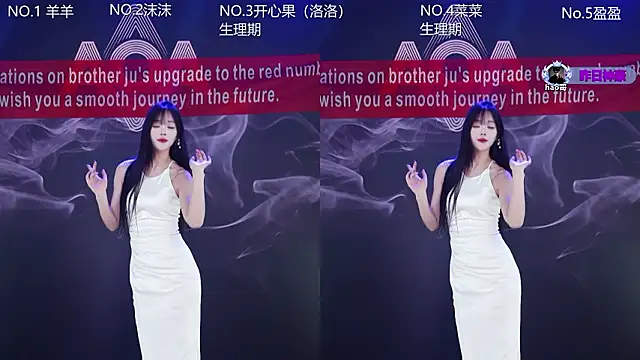   AOA   online show from 02-07-26, 08:12