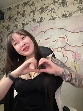 Snapshot of YukiiTYAN chatting on 02-24-26, 03:32 YukiiTYAN online show from 02-24-26, 03:32