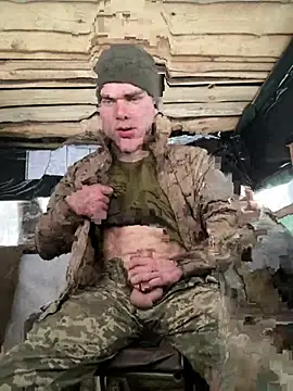 Snapshot of Nemont chatting on 02-19-26, 05:47 Nemont online show from 02-19-26, 05:47