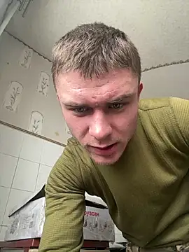 Snapshot of Nemont chatting on 02-20-26, 08:05 Nemont online show from 02-20-26, 08:05