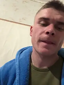 Snapshot of Nemont chatting on 02-25-26, 07:45 Nemont online show from 02-25-26, 07:45