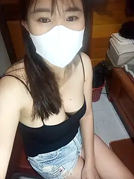 Yui-Ch1682 online show from 02-25-26, 11:58