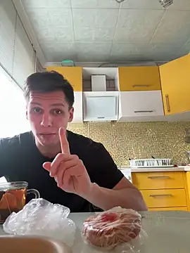 chilhorny online show from 02-16-26, 09:49