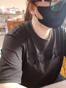 LiilyZi online show from 04-01-26, 01:39