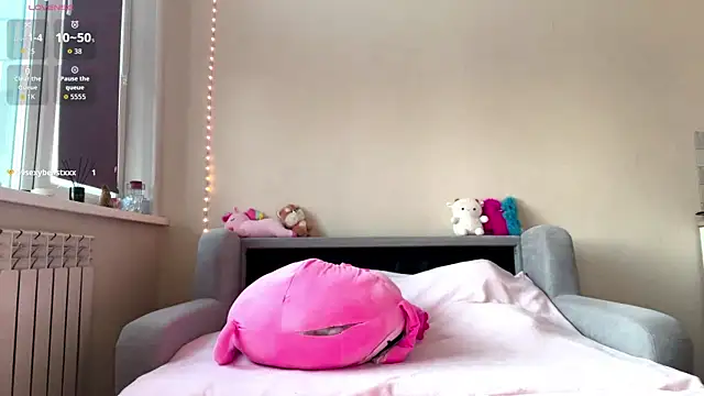 Snapshot of LeastRout chatting on 02-22-26, 10:36 LeastRout online show from 02-22-26, 10:36